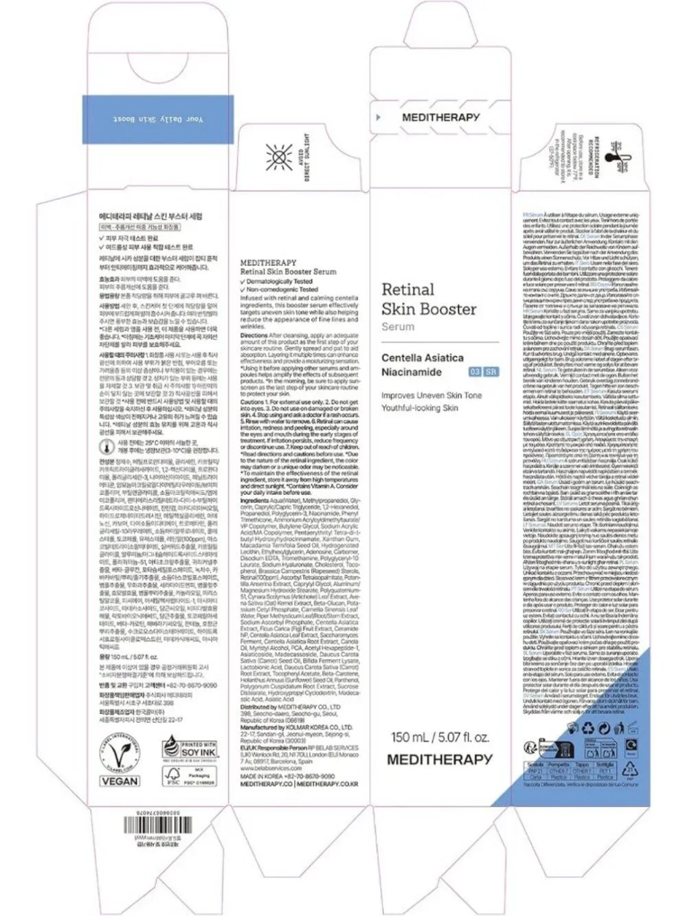 Hydrating Retinal Skin Booster Serum | Niacinamide & Cica for Dull Skin, All